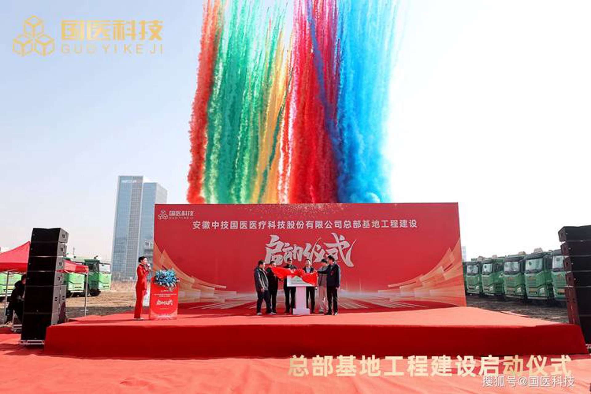 泰庆赛网络