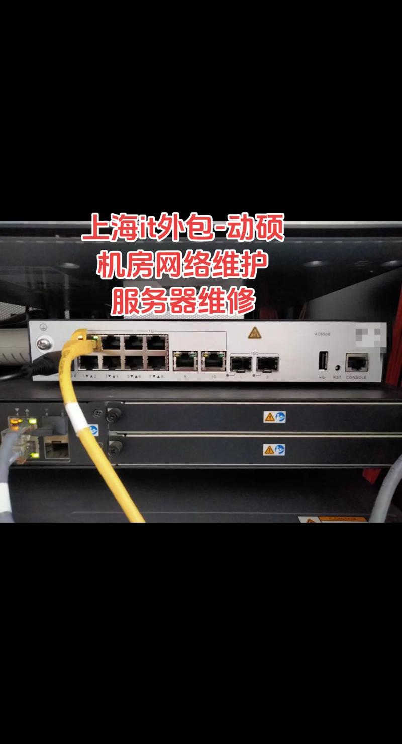 企业官网：一张在线名片与品牌形象的有力展示